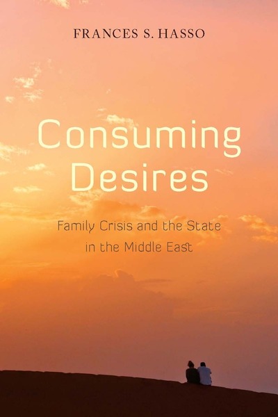 consuming desires cover